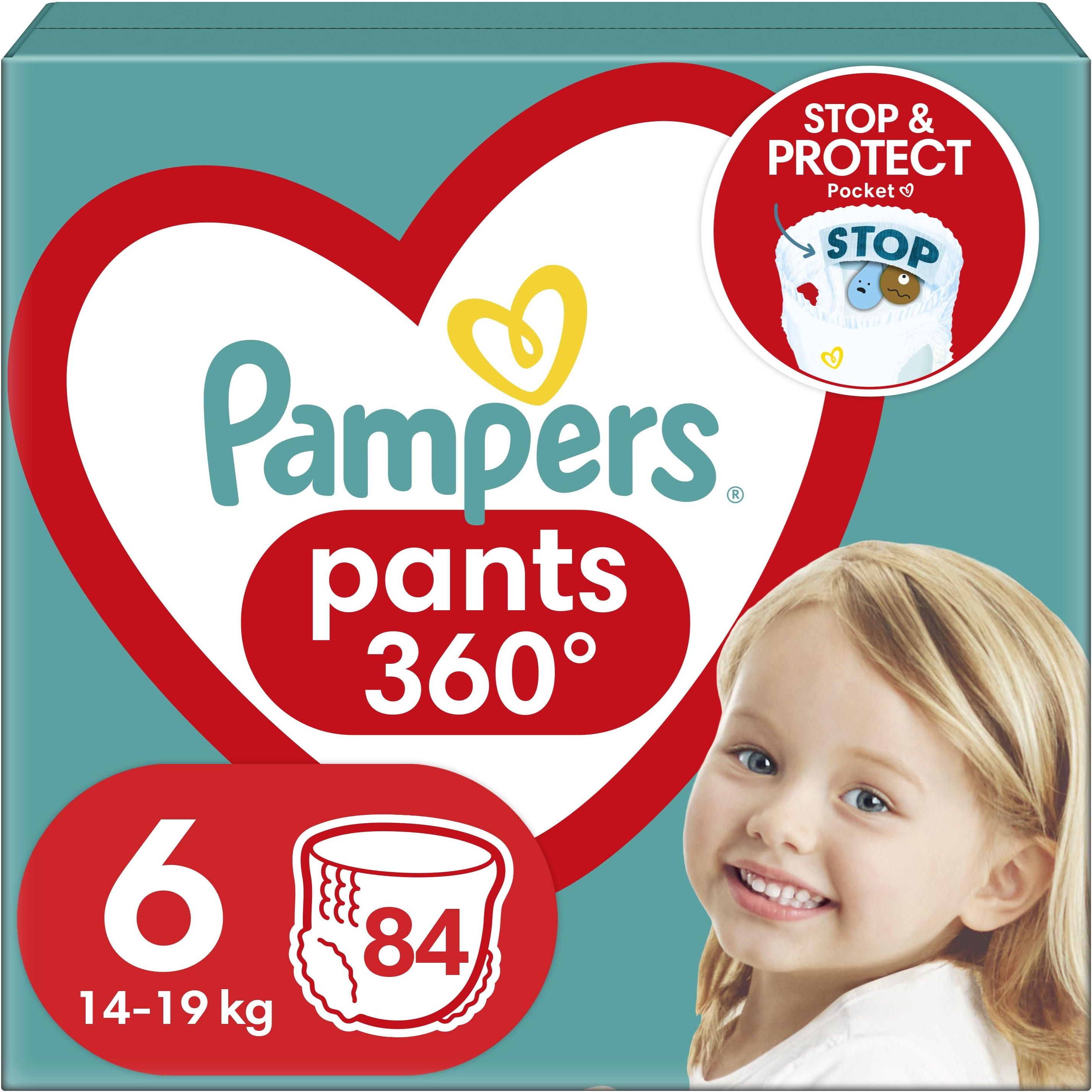 biedronka 11.04 pampers giant pack