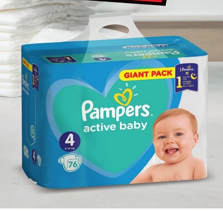 pampers active baby 5 78