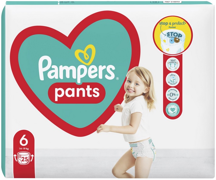 pampers 2 baby dry