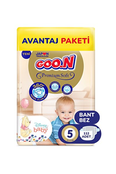 pampers 2 mini co to