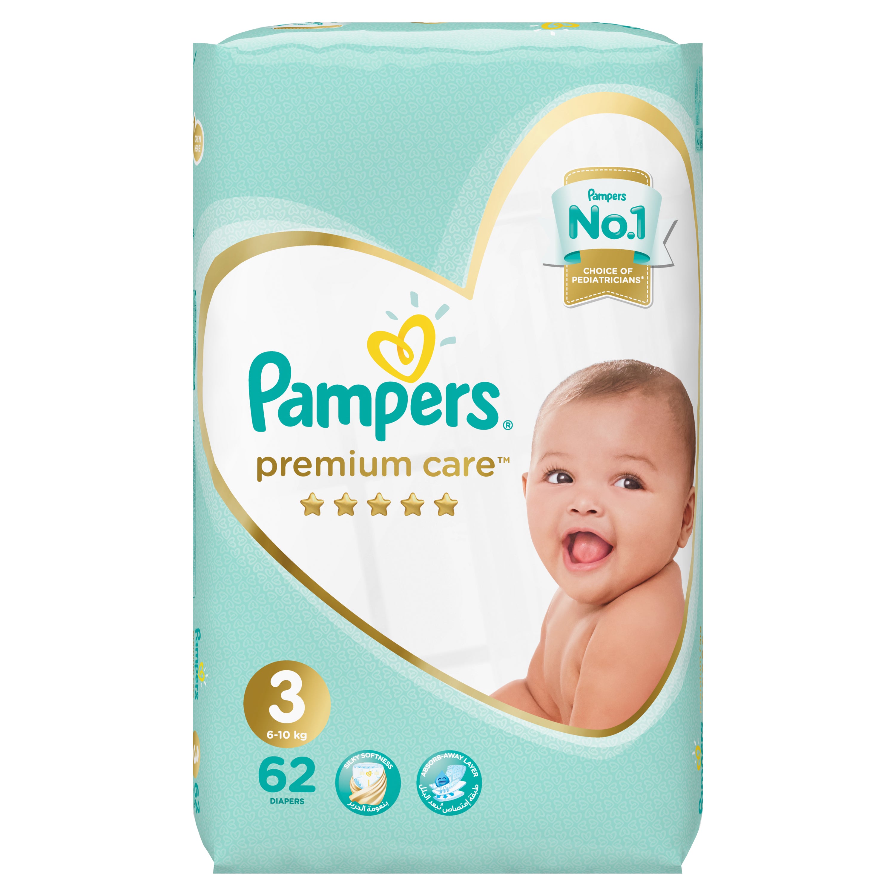 pampers premium box maxi 148 szt