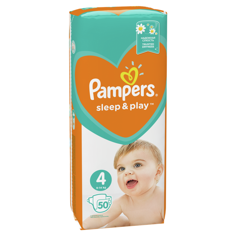 pampers jak wyglada