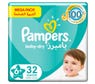 pampers 4 premium pants 4