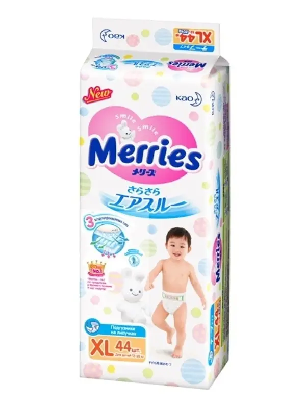 pampers premium care 8-11kg