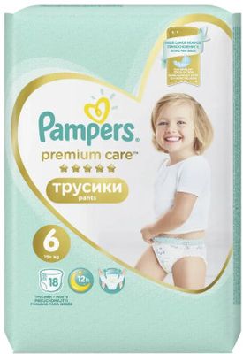 pampers pure protection analiza