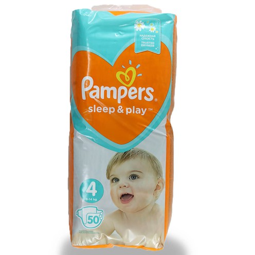 pampers pana pasek