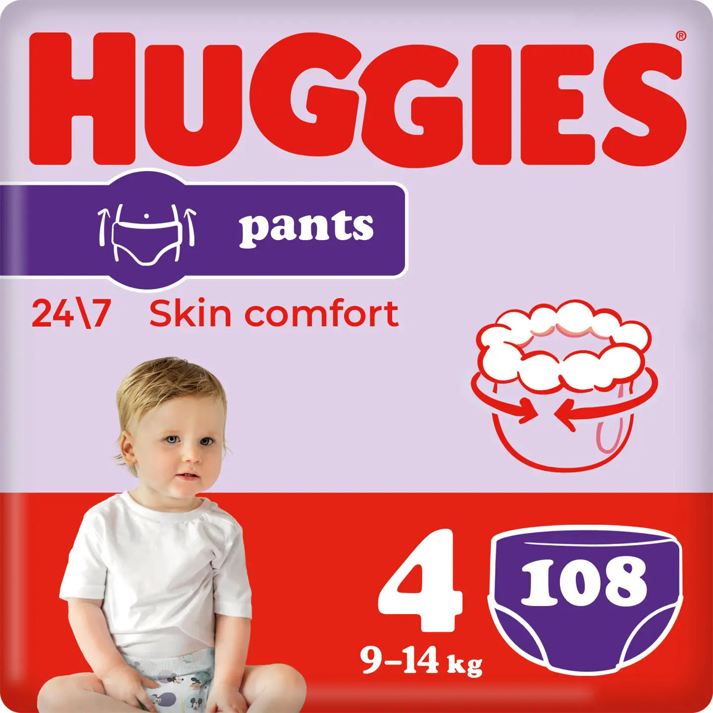 pampers pants 5 ceneo 152 szt