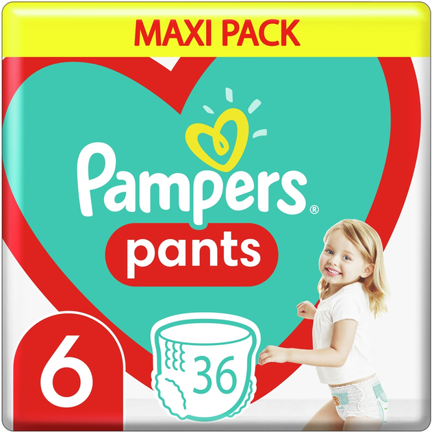 pieluchy pampers gdzie promocja