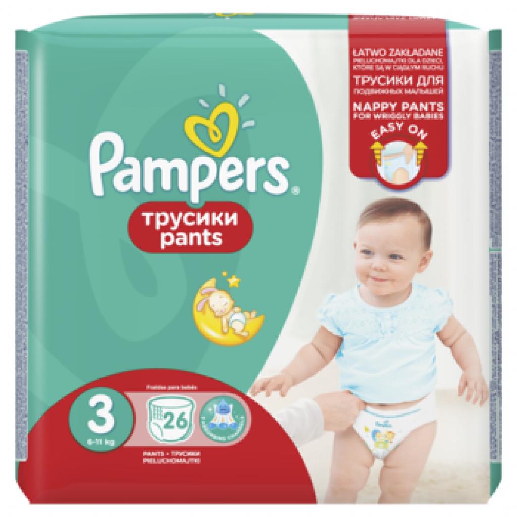 chusteczki nawilżane pampers kaufland