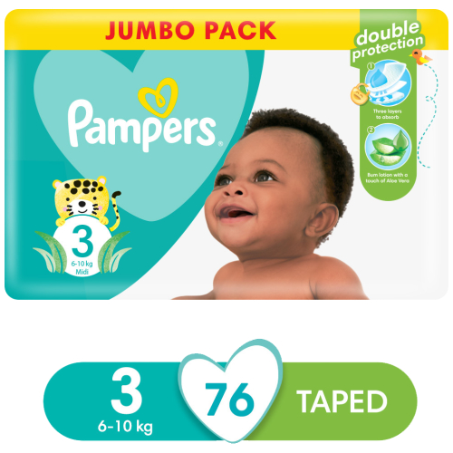 pieluchy pampers premium care 4 promocja