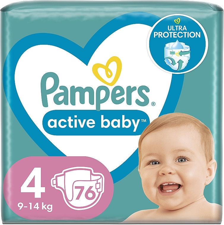 pieluszki pampers premioum care cena