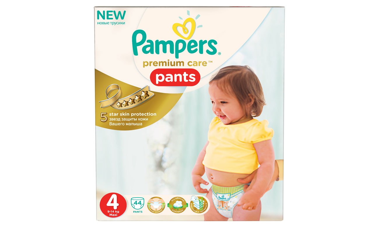 liluppu pampers