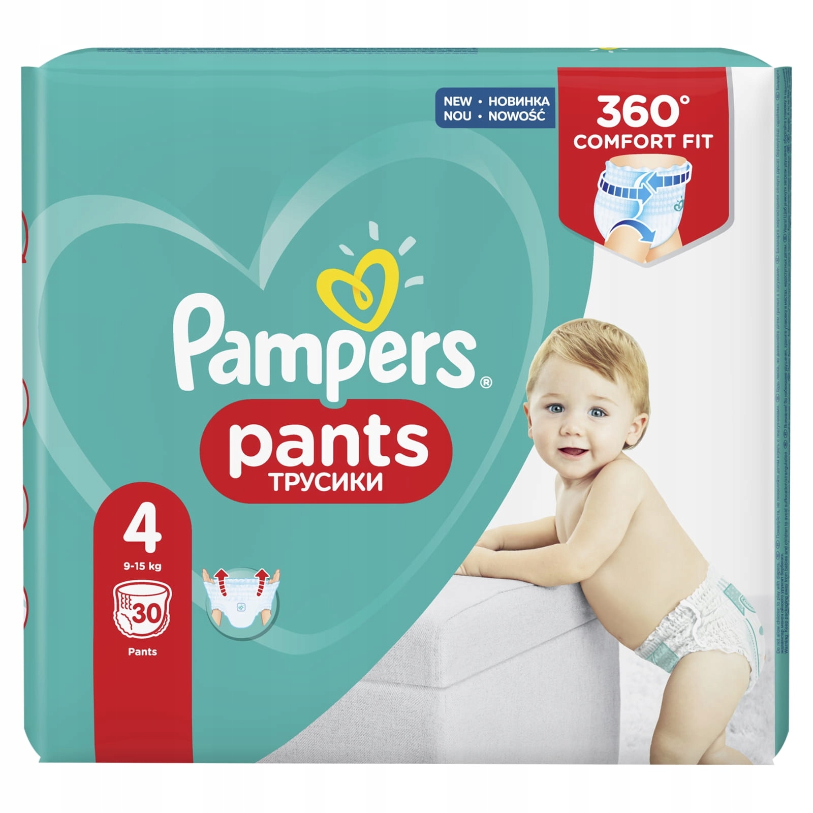 pieluchomajtki pampers pants 12-18