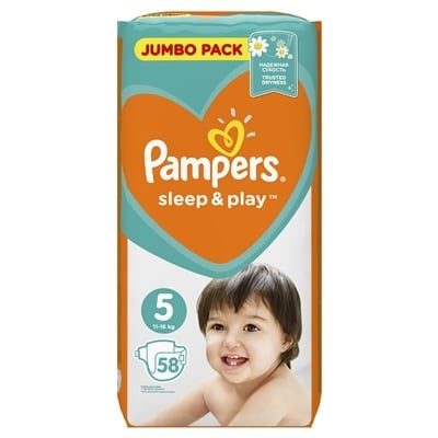 pieluchomajtki pampers l