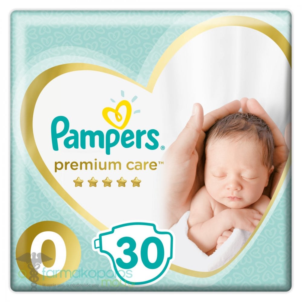 pieluchy pampers do 30kg