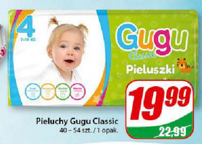 wkłady do kosza na pieluchy allegro