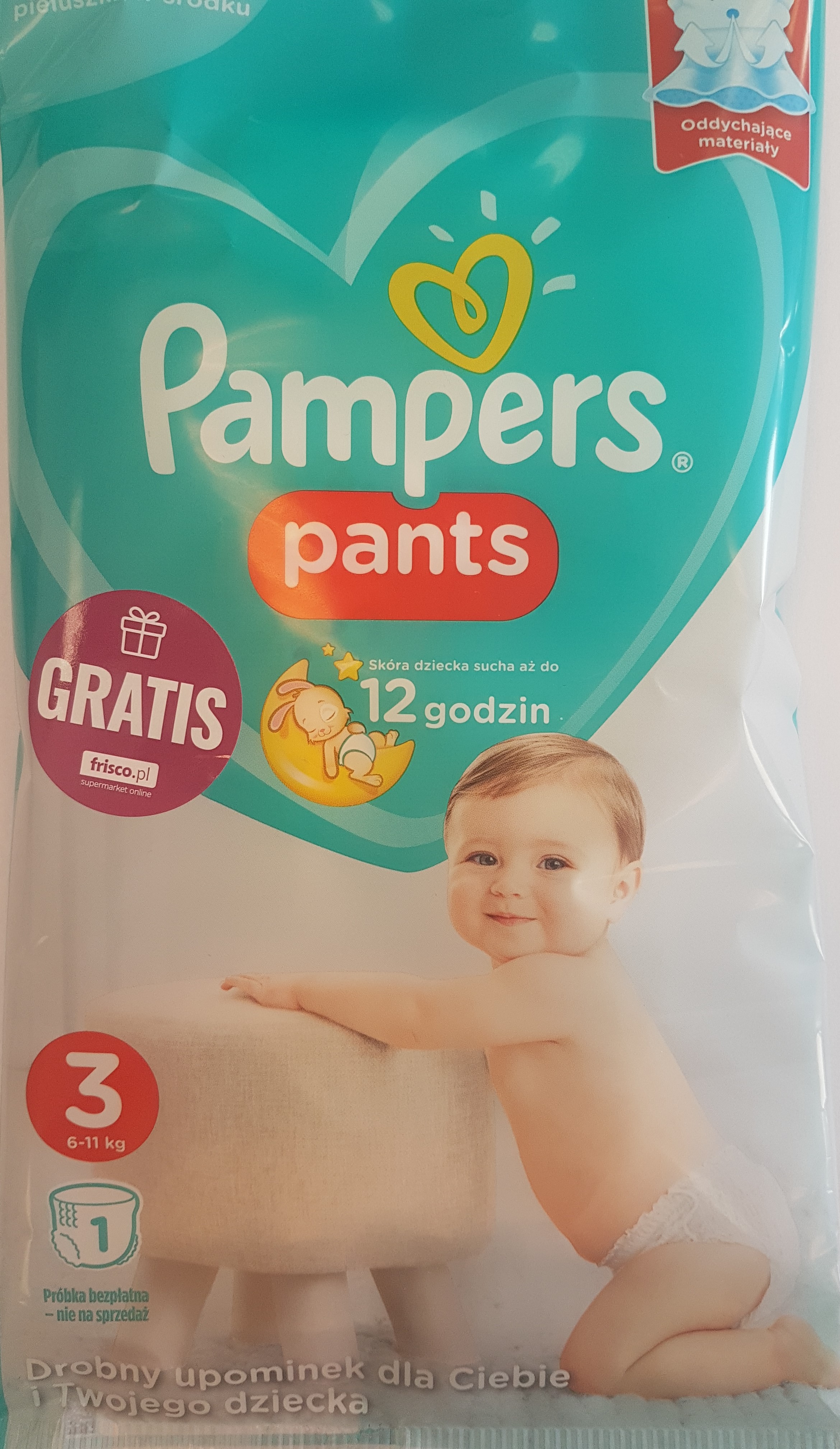 brother mfc j220 pampers