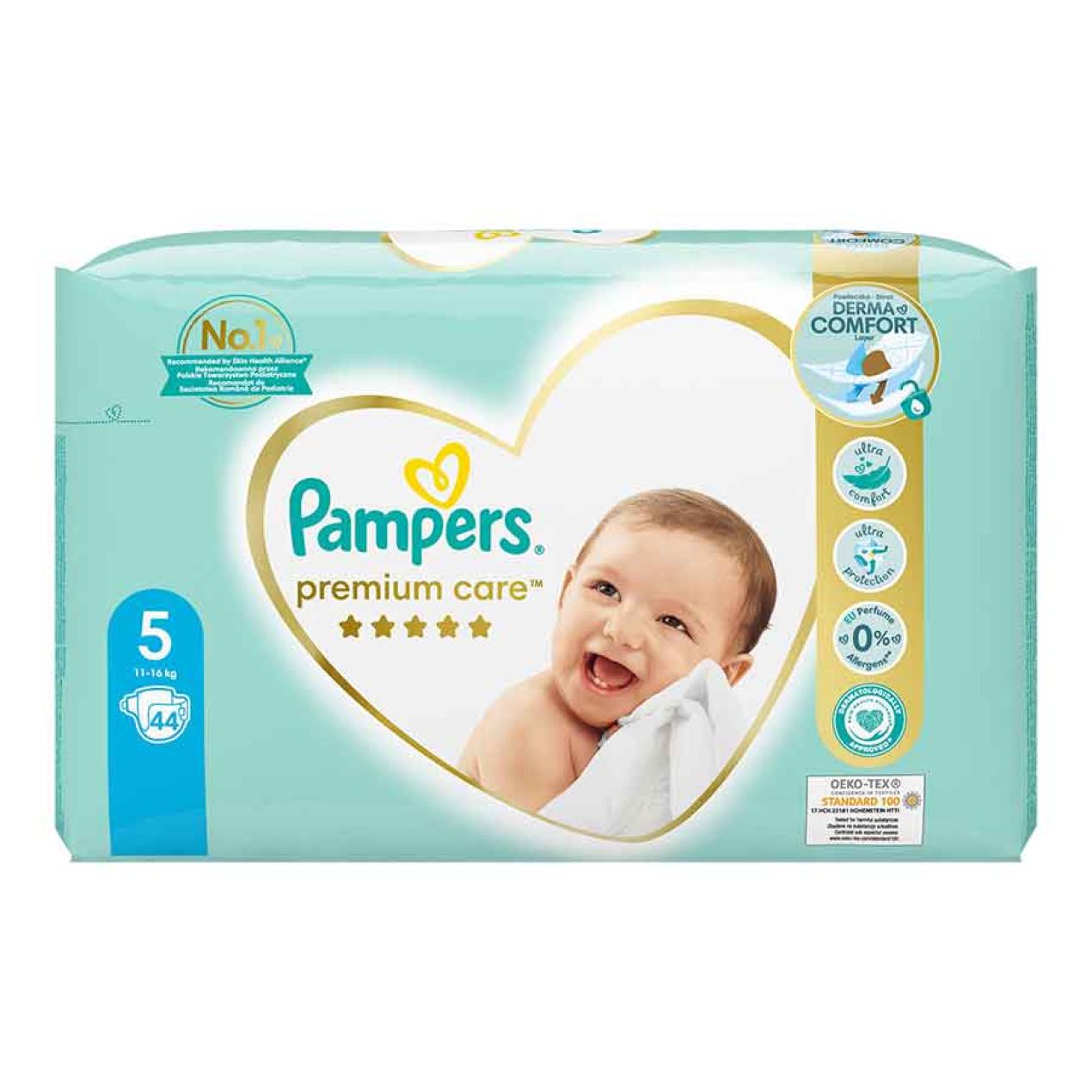 pieluchy pampers new baby