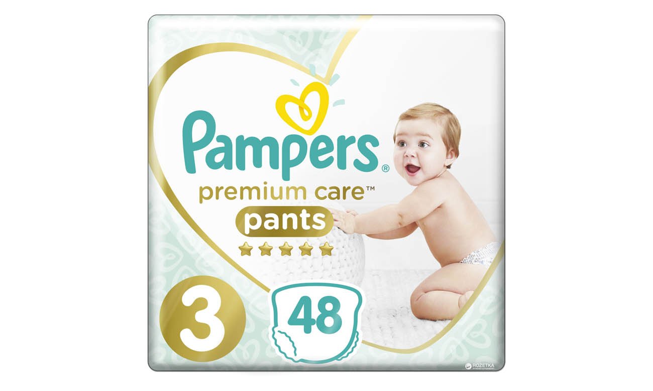 pampers 2 od koedy