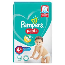 libero pampers