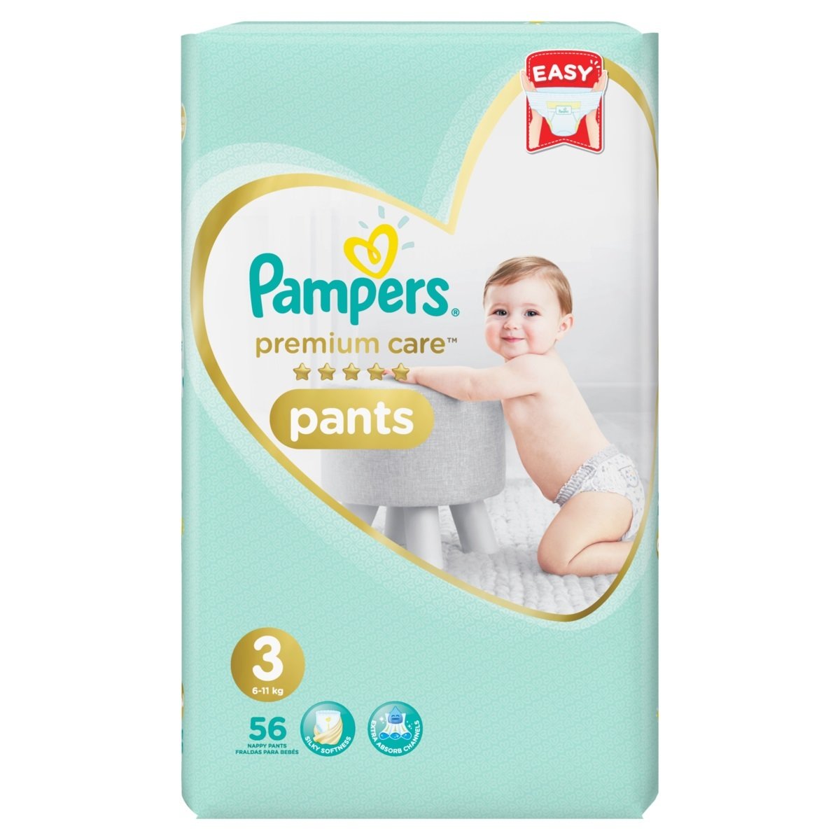 pampers premium care 1 newborn 2-5 kg pieluchy 88 szt