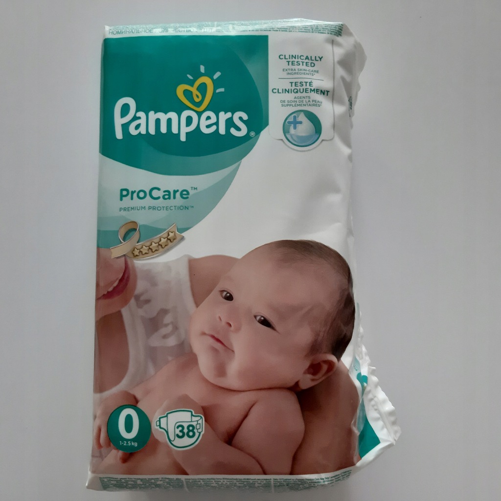 pantsy pampers dla dorosłych