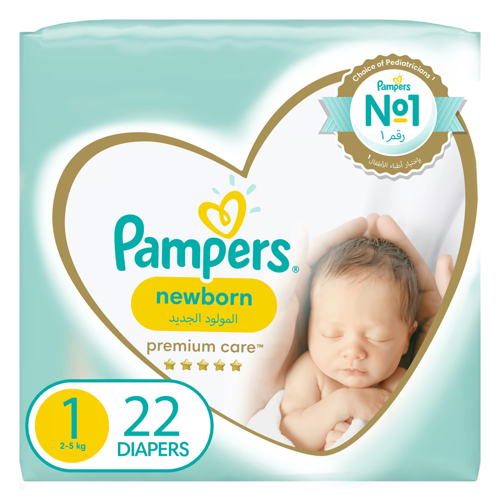 promocja chusteczki pampers