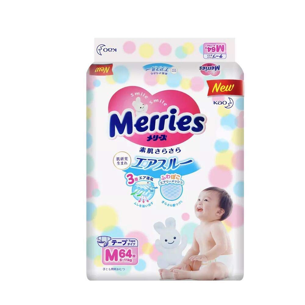 pampers 76 szt