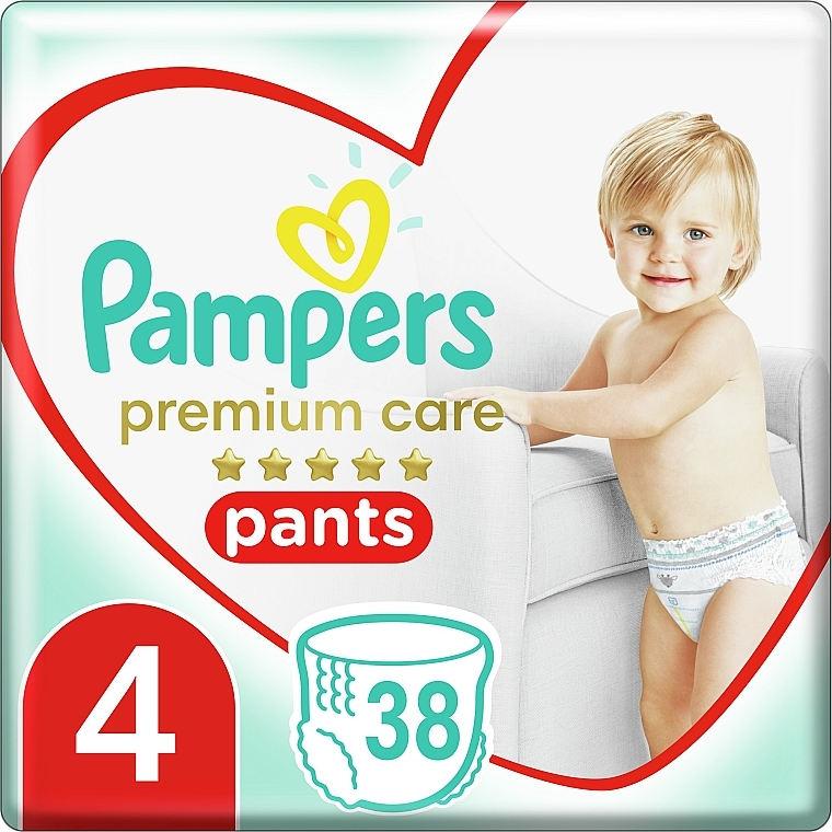 pampers pants gdzie przod