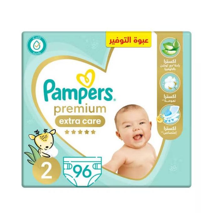 pampers 4 od ilu kg