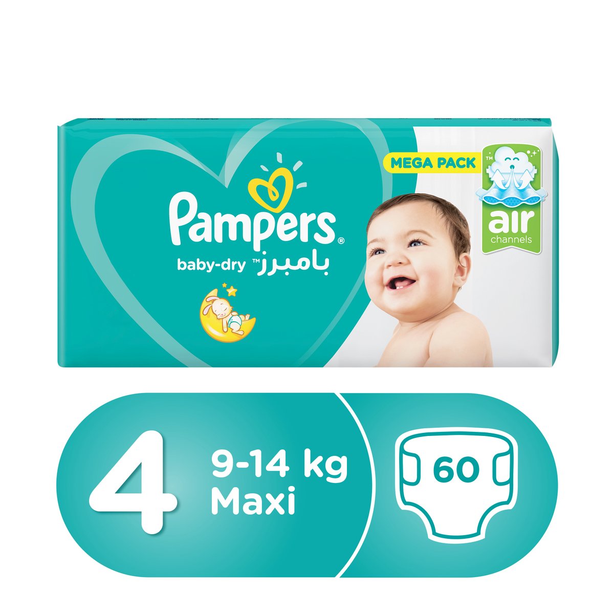 pampers premium 3 rossmann