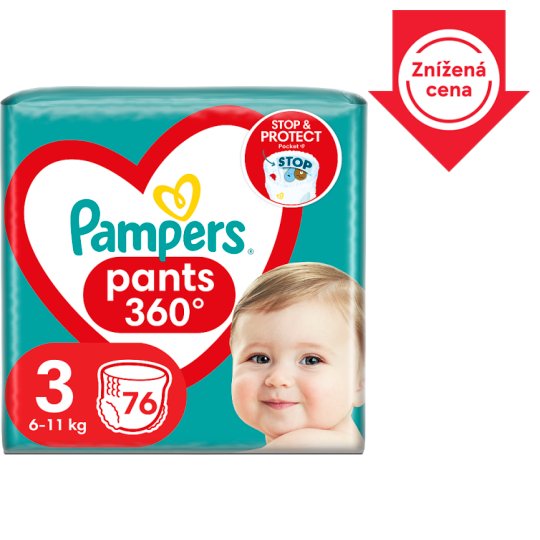 pampers 2 do kiedy