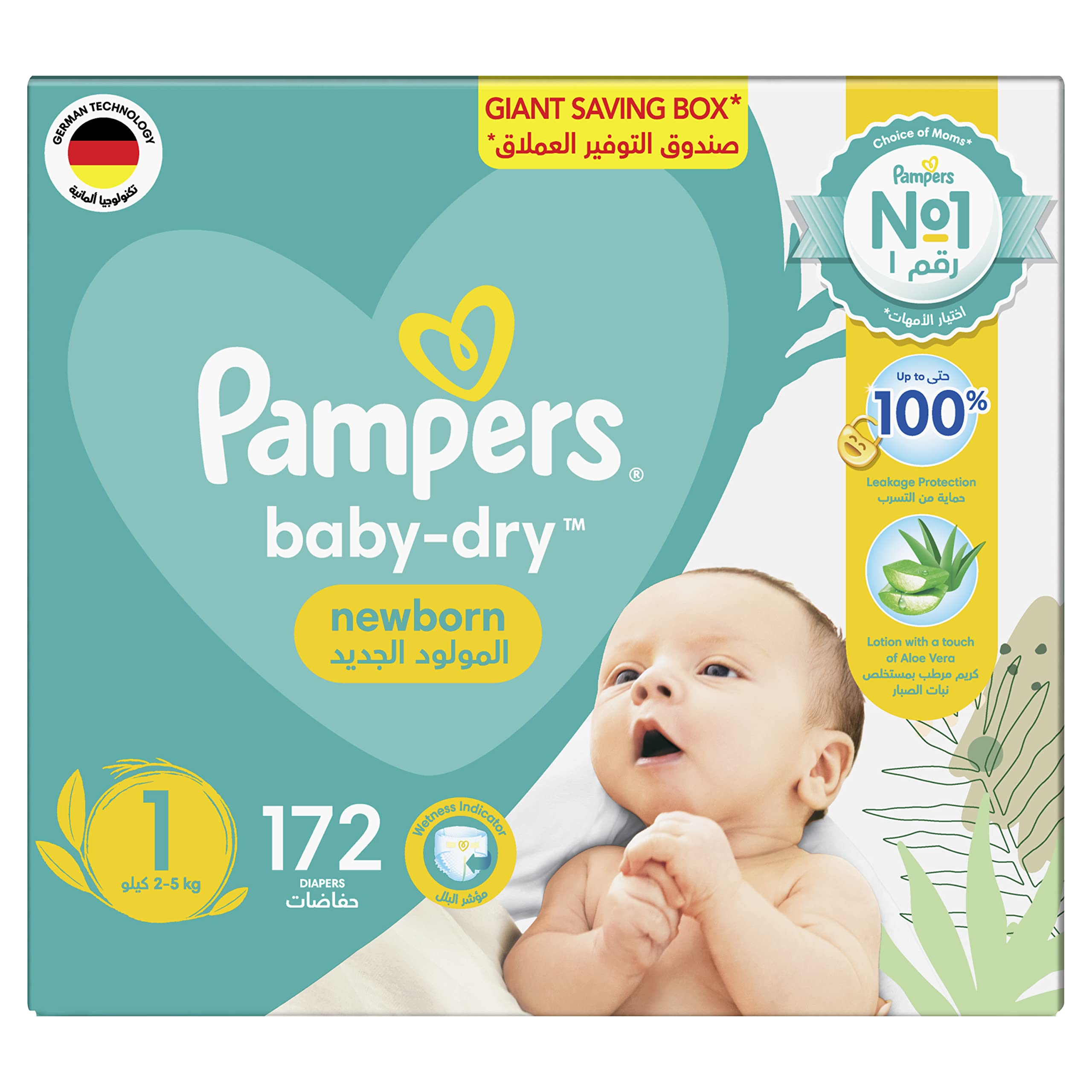 pieluchy lupilu a pampers