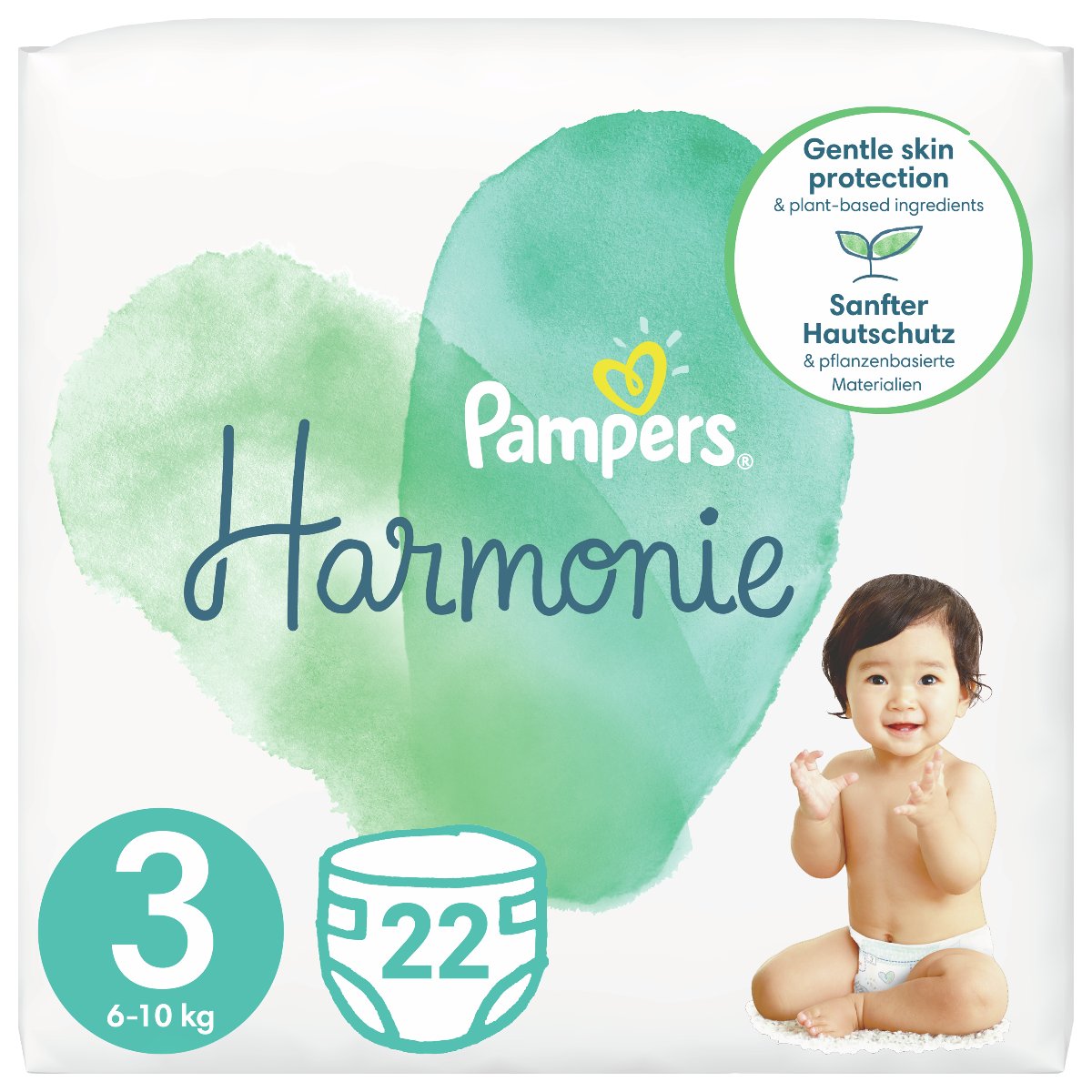 pampers premium care 1 84