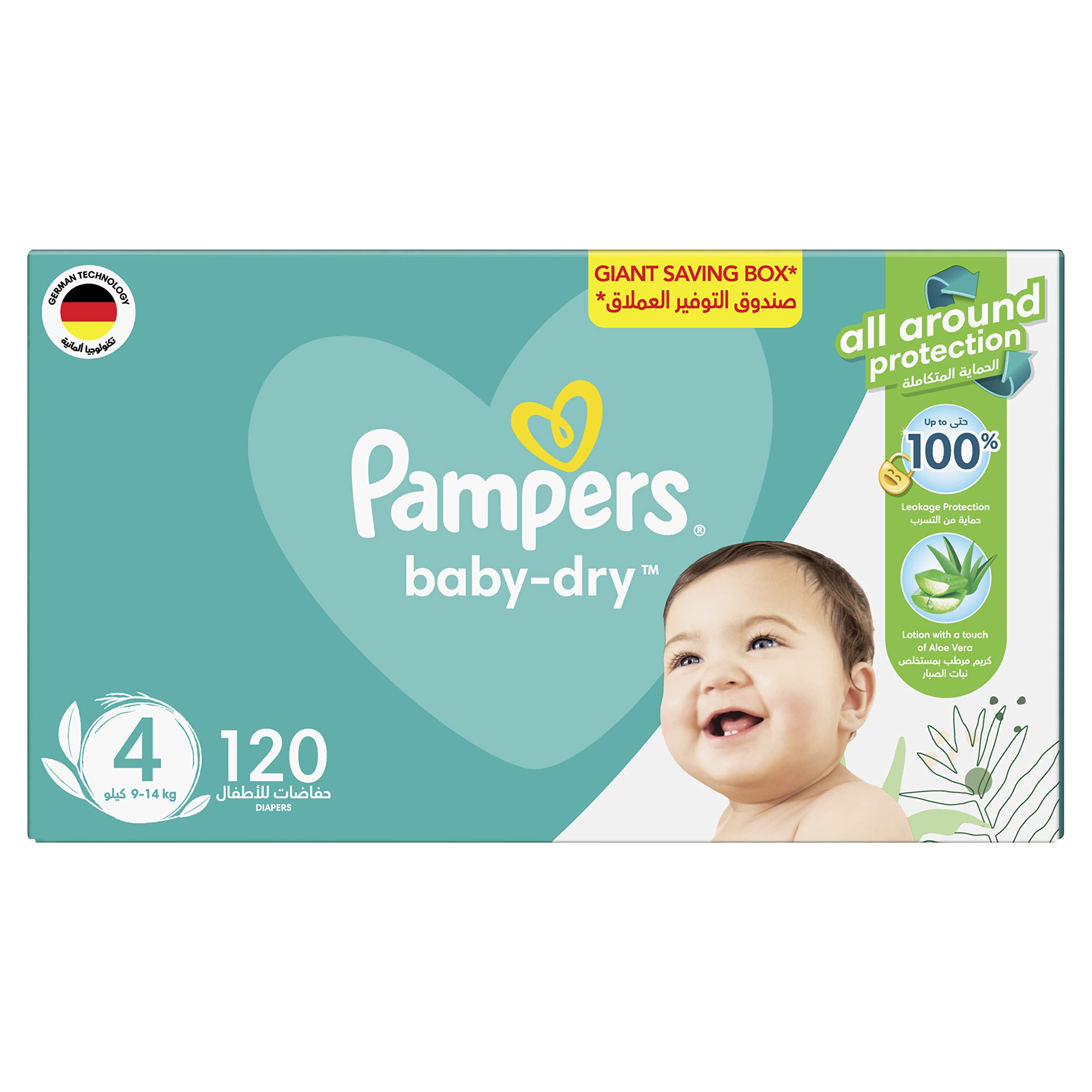 pampers total care