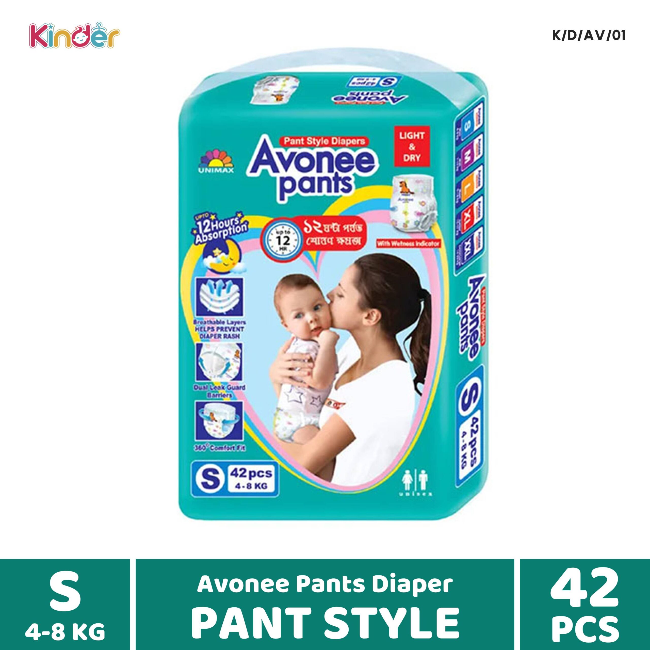 pampers premium care pants 5 rossmann