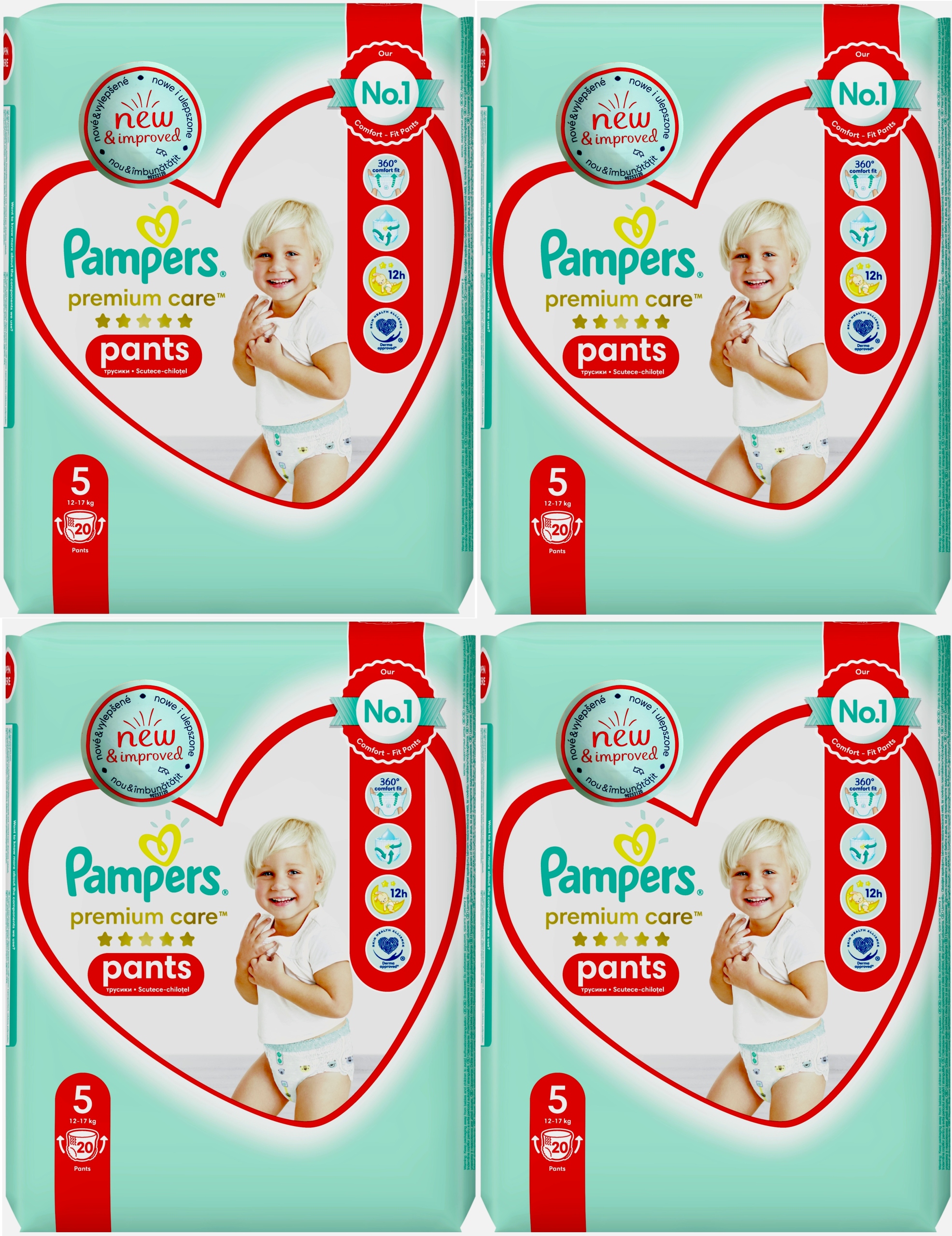 pampers qashqai