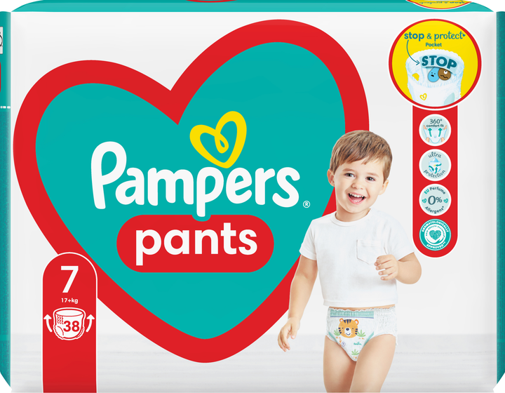 pampers wikipedia