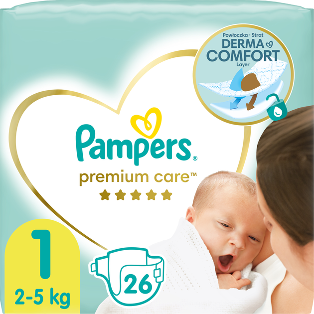 pampers pierwsza pieluszka dla maluszka