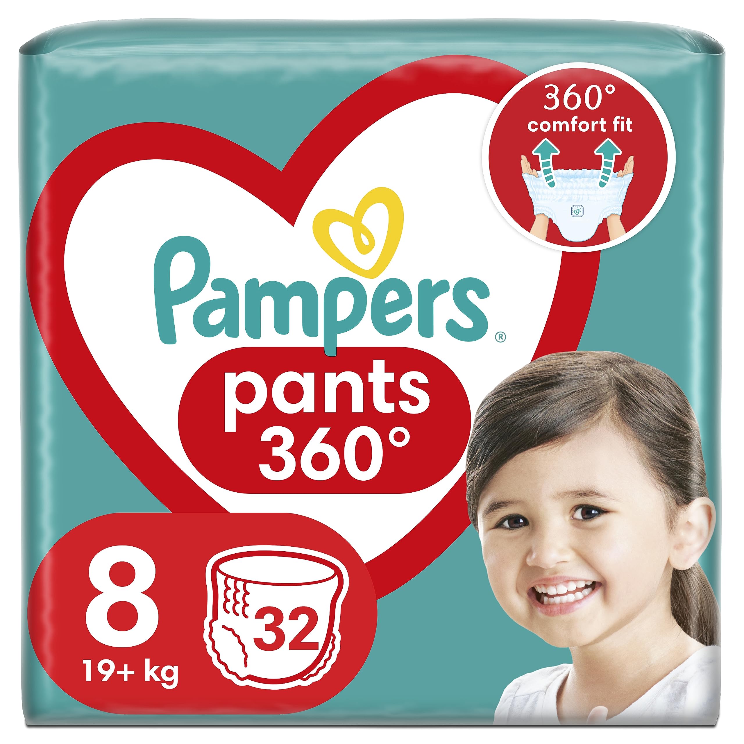 asda pampers size 1