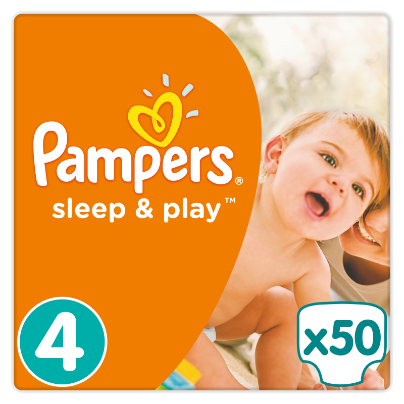 pampers kwadracik