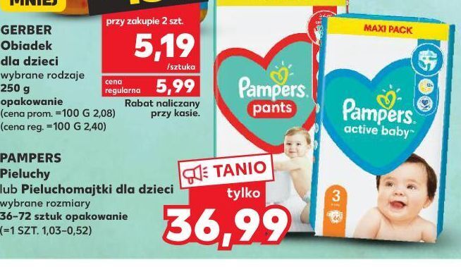 pampers active baby2