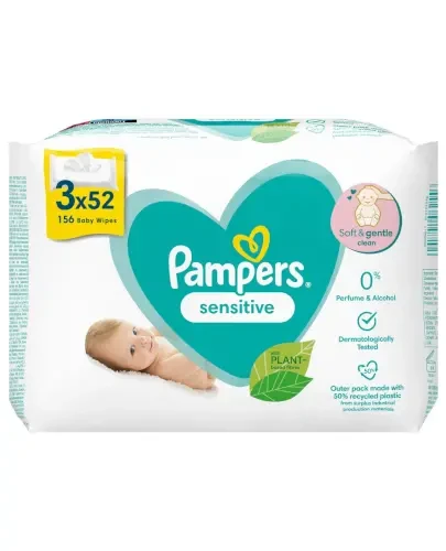 pampers 2 auchan