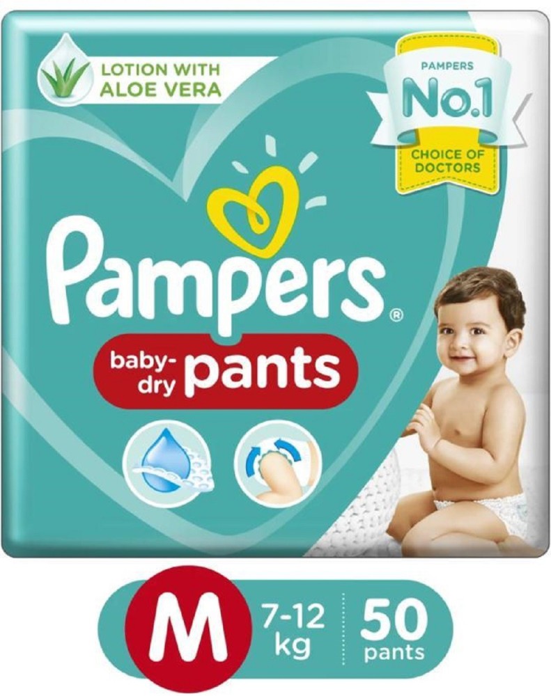 auchan pampers premium care 0