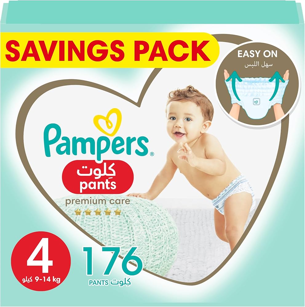 pampers pieluchy active baby 4 allegro