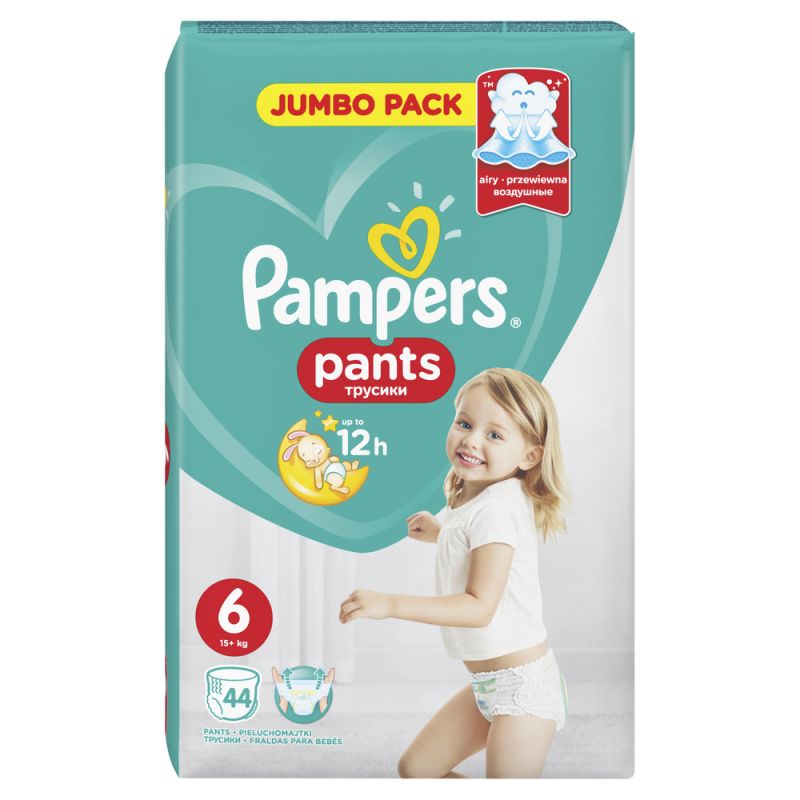 chusteczki pampers sensitive 56 szt