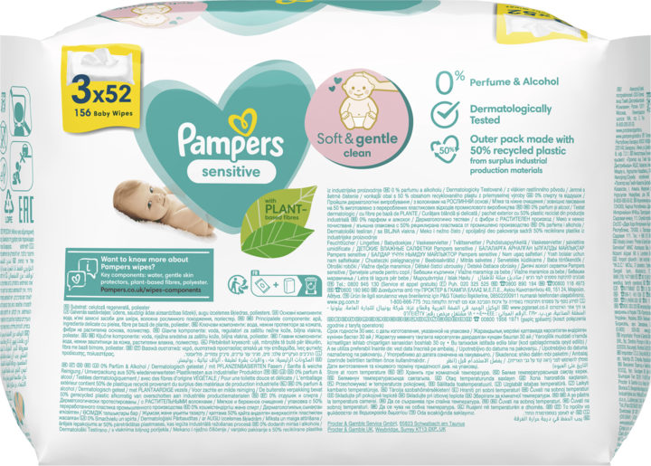 pampers soft and dry