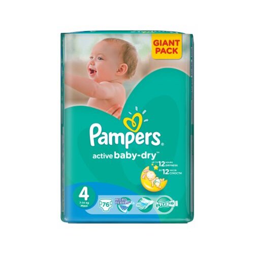 pieluchy baby comfort auchan