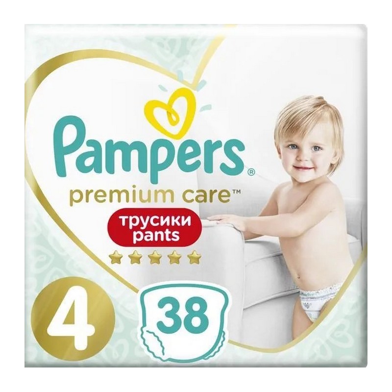 pieluchy pampers 3 najtaniej