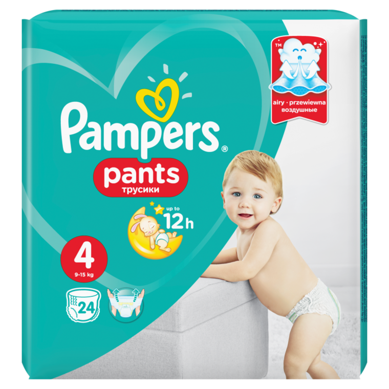 pieluchy pampers rozm 3